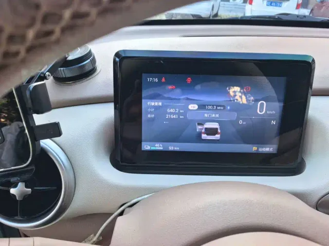 Wuling Hongguang Mini EV — Фото автомобиля 4