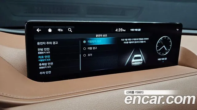 Genesis G80 RG3 — Фото автомобиля 22