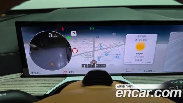 Genesis GV80 — Фото автомобиля 11
