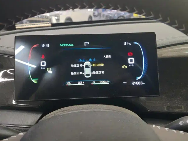 BYD Qin PLUS — Фото автомобиля 14