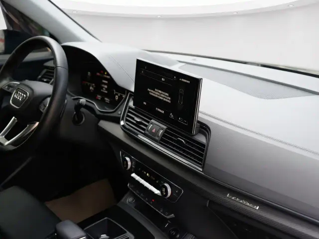 Audi Q5L — Фото автомобиля 12