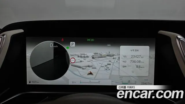 Genesis G90 Бензин 3.5 турбо AWD — Фото автомобиля 8