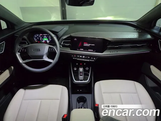 Audi Q4 e-tron — Фото автомобиля 7