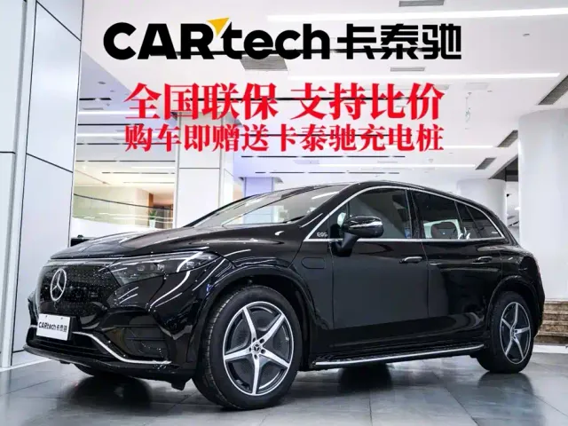 Фотография автомобиля — Mercedes-Benz EQS SUV