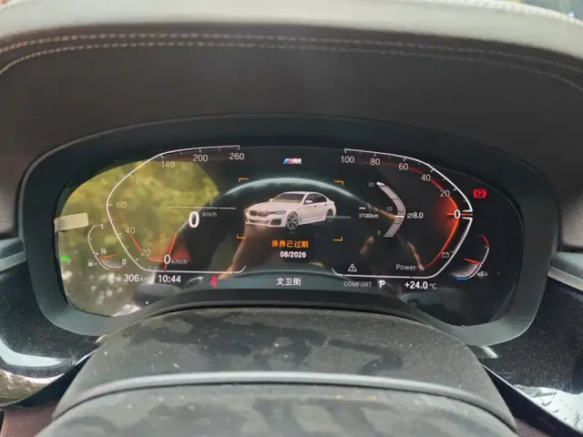 BMW 5 Series — Фото автомобиля 14