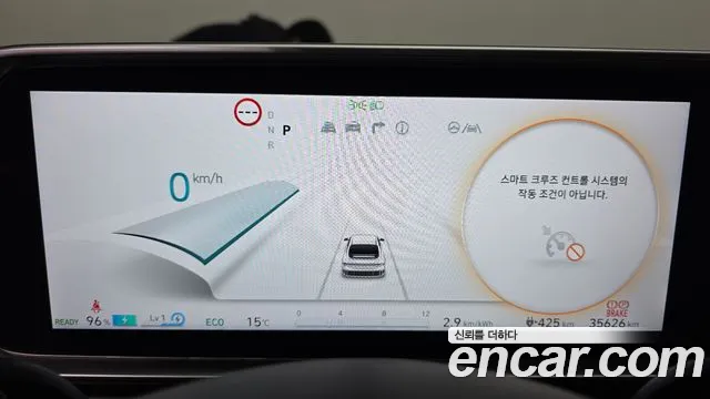 Hyundai Ioniq 6 — Фото автомобиля 11