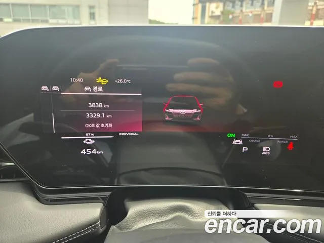 Audi A6 e-Tron — Фото автомобиля 7