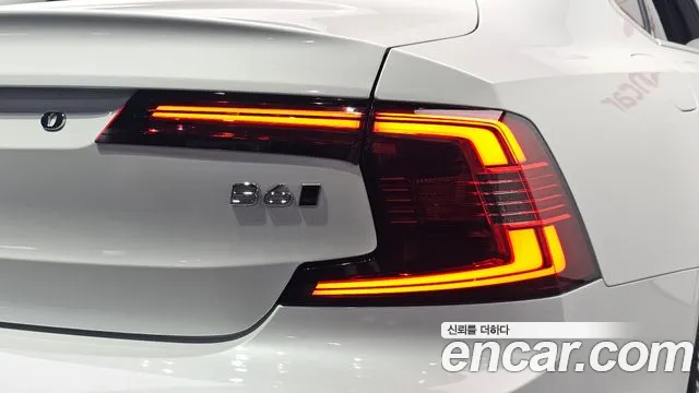 Volvo S90 — Фото автомобиля 8