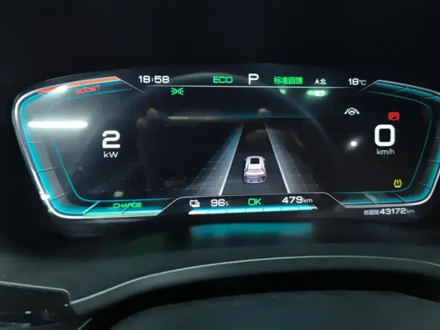 BYD Song PLUS — Фото автомобиля 14
