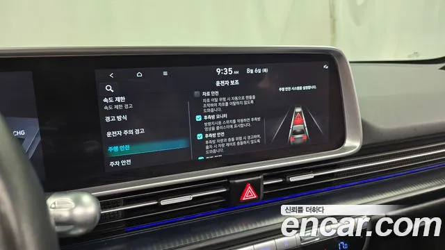Hyundai Ioniq6 — Фото автомобиля 16