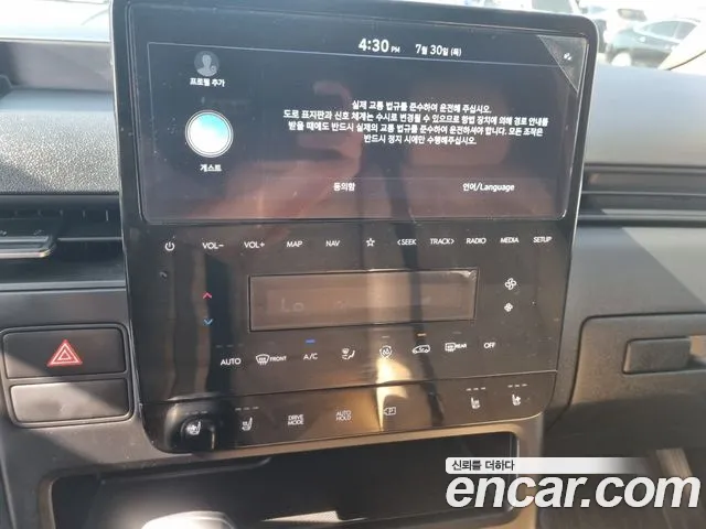Hyundai Staria — Фото автомобиля 9