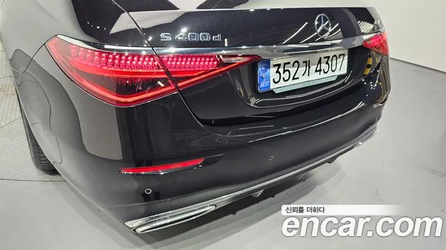 Mercedes-Benz S-Class S-класс W223 — Фото автомобиля 21