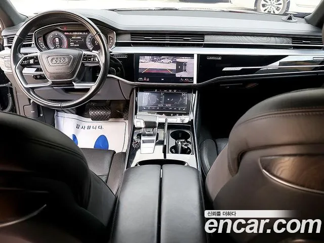 Audi A8 D5 — Фото автомобиля 7