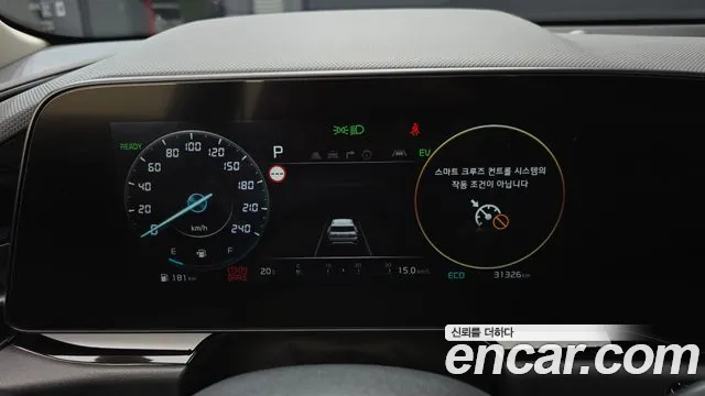 Kia Niro The All New Niro Signature — Фото автомобиля 7