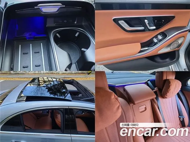 Mercedes-Benz S-Class S-класс W223 — Фото автомобиля 18