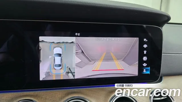 Mercedes-Benz E-Class — Фото автомобиля 12