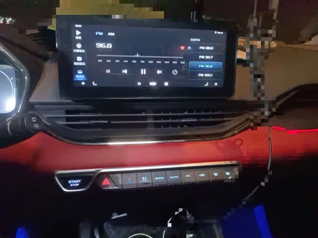 Geely Emgrand S — Фото автомобиля 16