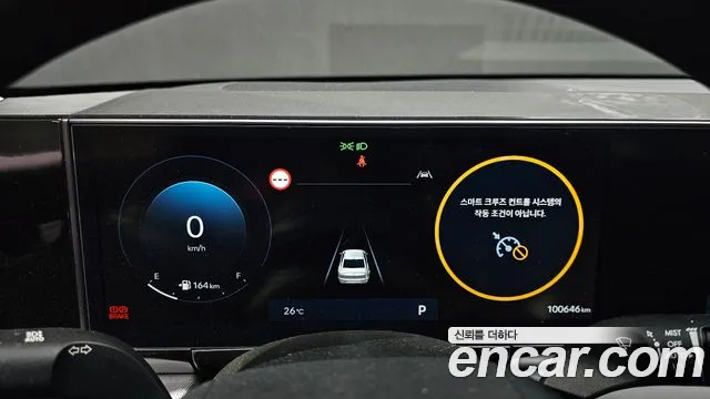 Hyundai Grandeur GN7 — Фото автомобиля 8