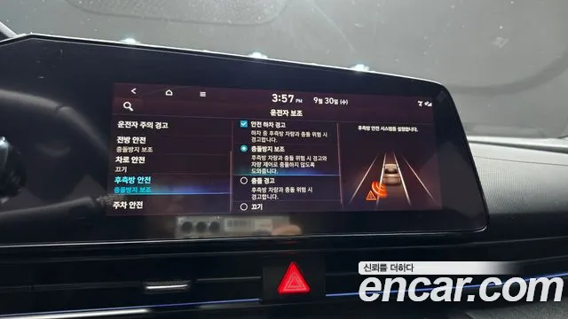Hyundai Avante CN7 — Фото автомобиля 22