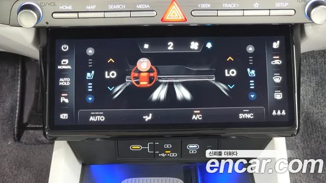 Hyundai Grandeur Grandeur (GN7) 2.5 Бензин 2WD — Фото автомобиля 19