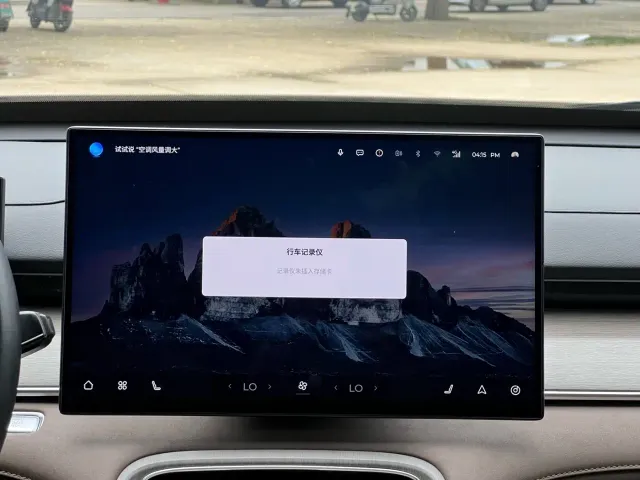 Chery Tiggo 8 PLUS — Фото автомобиля 19