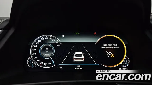 Hyundai Sonata DN8 — Фото автомобиля 8
