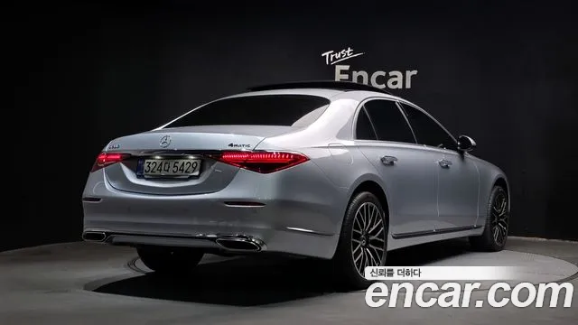 Mercedes-Benz S-Class W223 — Фото автомобиля 2