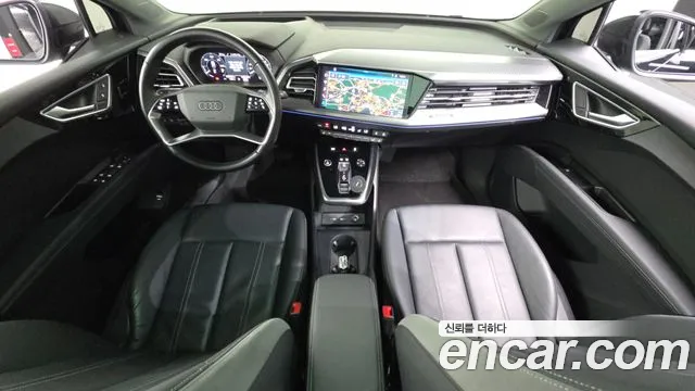 Audi Q4 e-tron F4 — Фото автомобиля 7