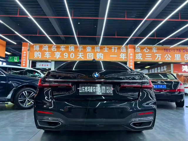 BMW 7 Series — Фото автомобиля 14