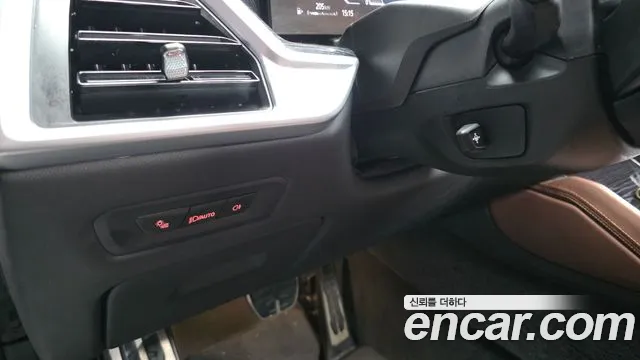BMW X6 G06 — Фото автомобиля 30