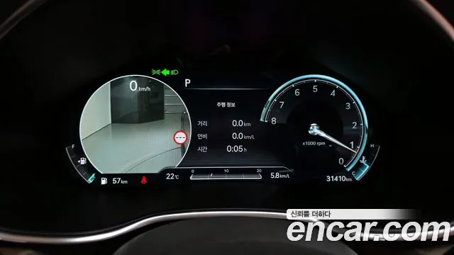 Genesis G80 Бензин 2.5 турбо AWD — Фото автомобиля 8