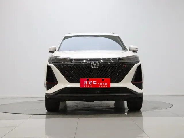 Changan CS75 Plus — Фото автомобиля 2
