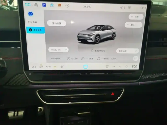 Volkswagen ID.7 Vizzion — Фото автомобиля 12