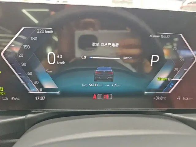 BMW i3 — Фото автомобиля 11