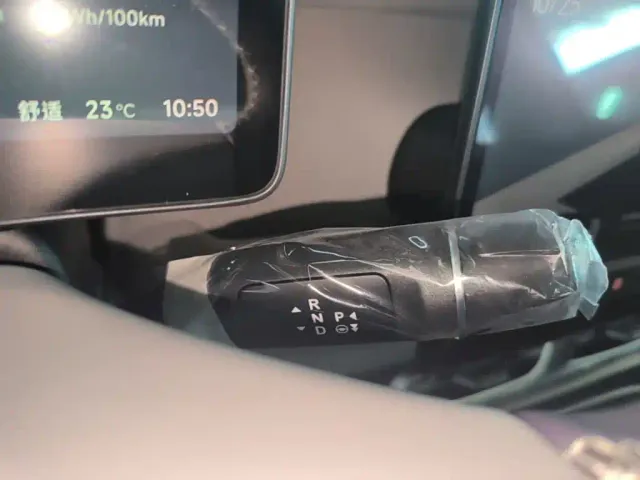 Leapmotor B01 — Фото автомобиля 13