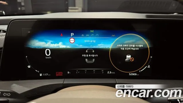 Kia K8 2.5 Бензин 2WD — Фото автомобиля 8