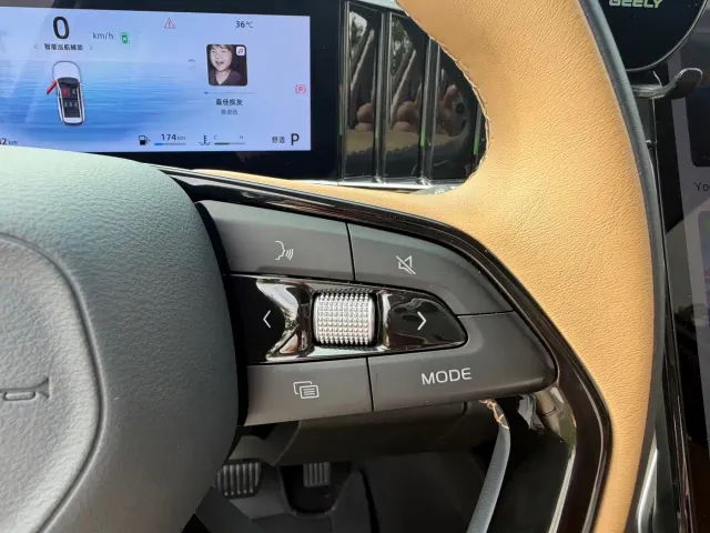 Geely Boyue L — Фото автомобиля 15