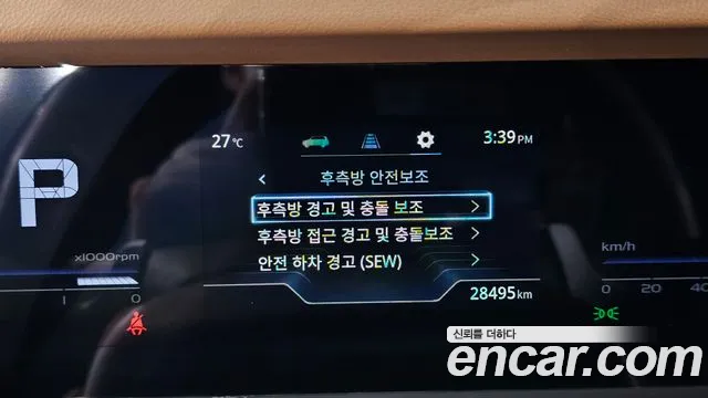 KG_Mobility_Ssangyong Torres — Фото автомобиля 15