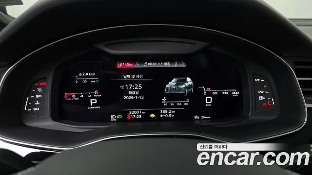 Audi Q7 55 TFSI quattro Premium — Фото автомобиля 8