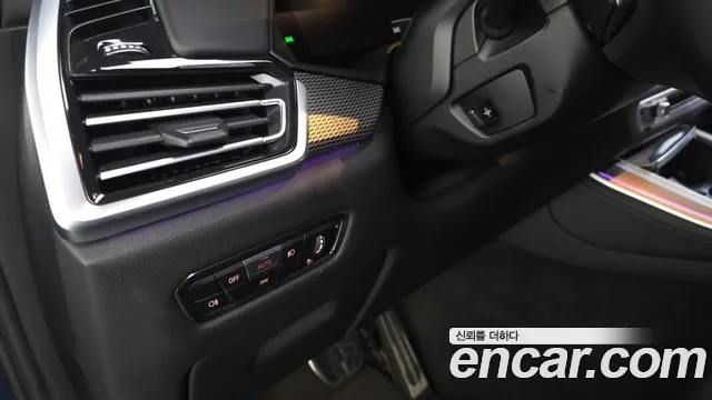 BMW X5 G05 — Фото автомобиля 28