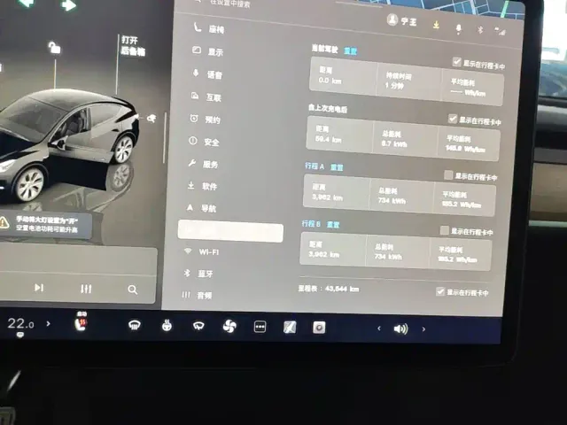 Tesla Model Y — Фото автомобиля 11