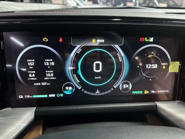 GAC Trumpchi ES9 — Фото автомобиля 15