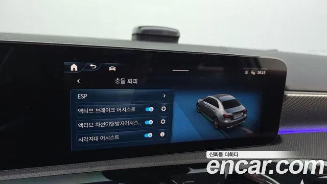 Mercedes-Benz A-Class — Фото автомобиля 16