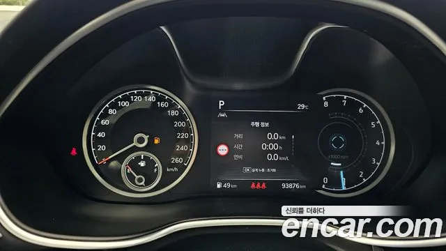 Genesis G80 Бензин 2.5 турбо 2WD — Фото автомобиля 8