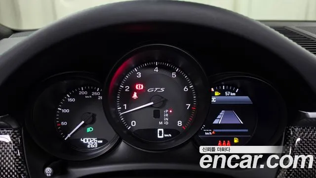 Porsche Macan — Фото автомобиля 11