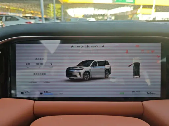 GAC Trumpchi Xiangwang S9 — Фото автомобиля 11