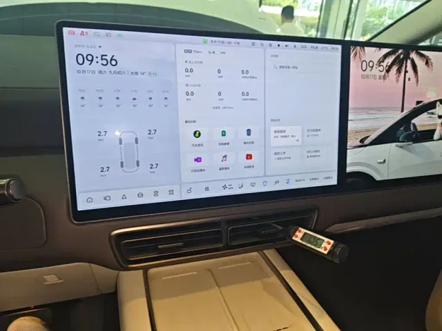 Li Auto MEGA — Фото автомобиля 12