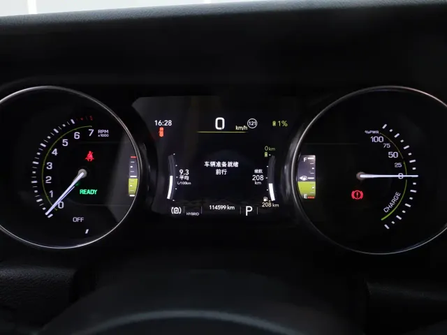Jeep Wrangler 4xe — Фото автомобиля 21
