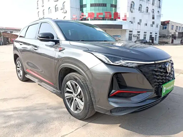 Changan CS75 Plus — Фото автомобиля 3