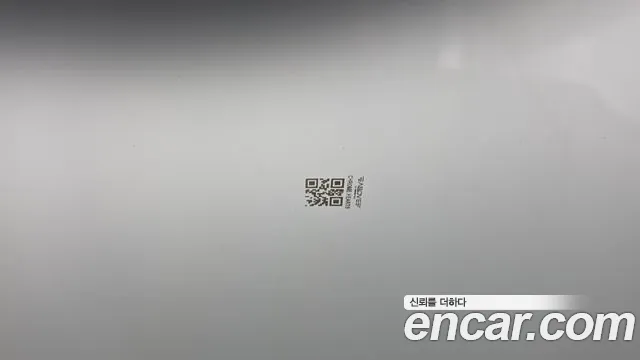 KGM Rexton Rexton (New) Sports — Фото автомобиля 24